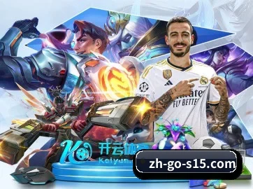 走向世界